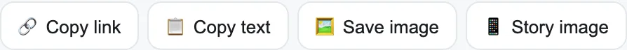 Step 4: Save a share card